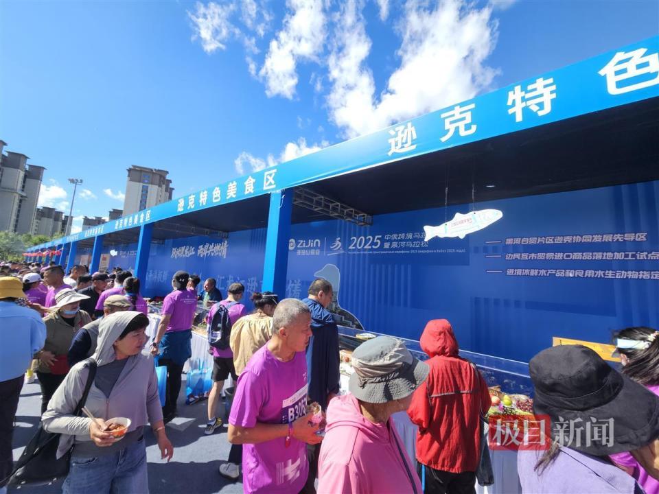 极目新闻记, 对于之后的, 极目新闻