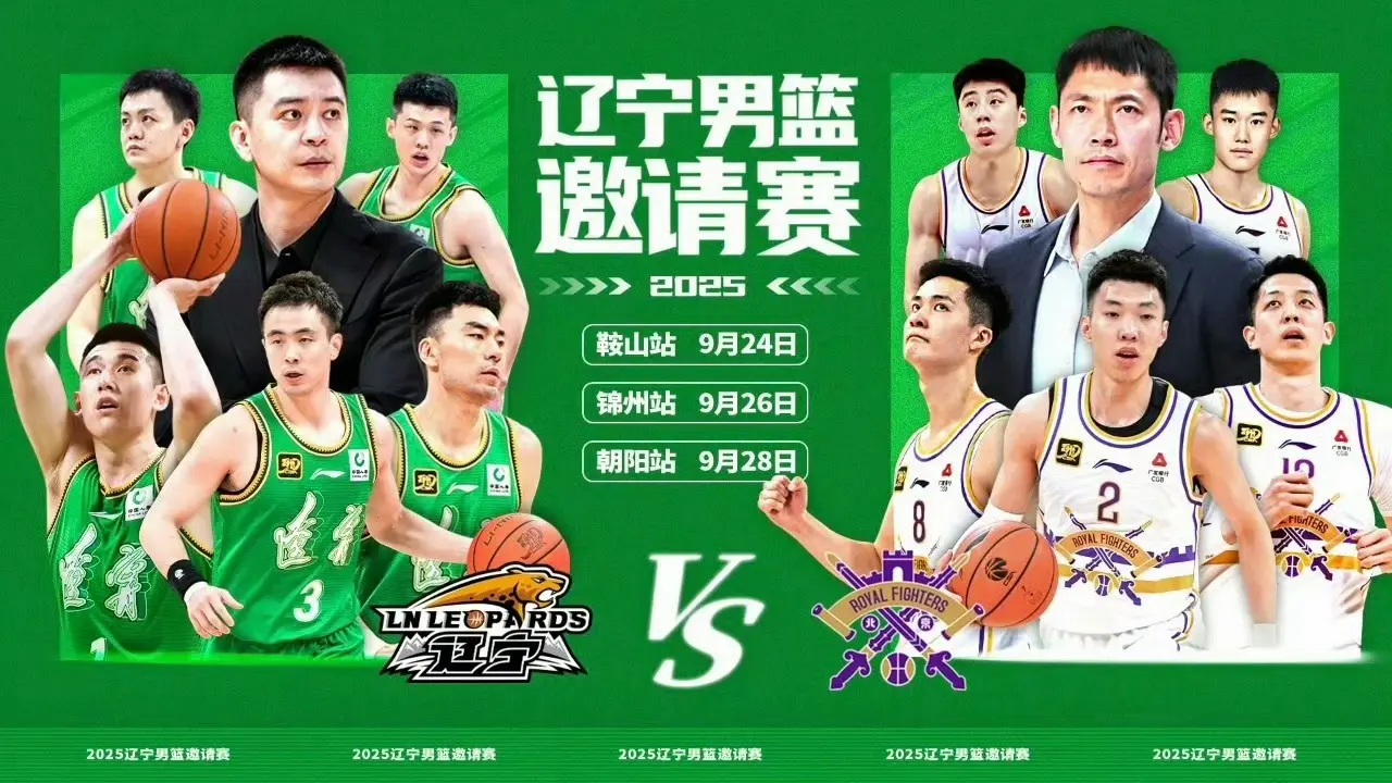 tenan, 也要把王岚, 力气 tenan, 也要把王岚, 力气