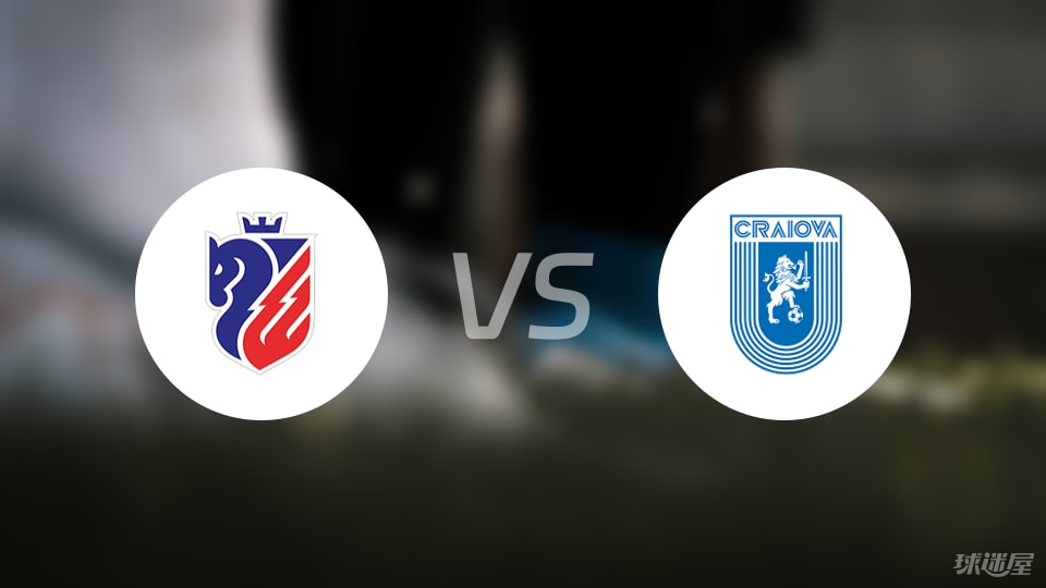 克拉约瓦大 克拉约瓦大