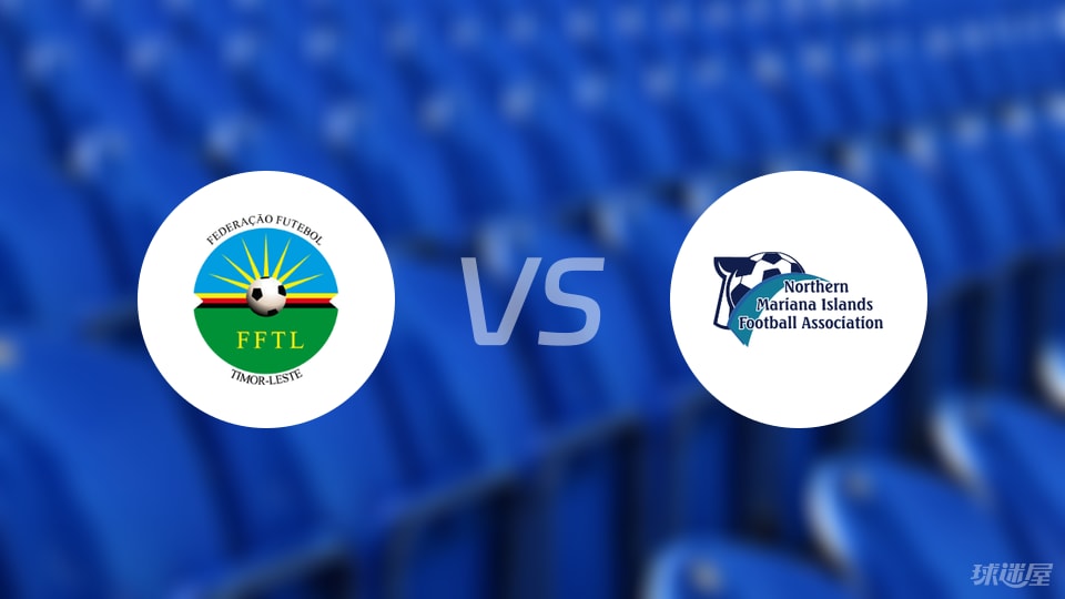 利萨马, 亚洲杯 利萨马, 亚洲杯